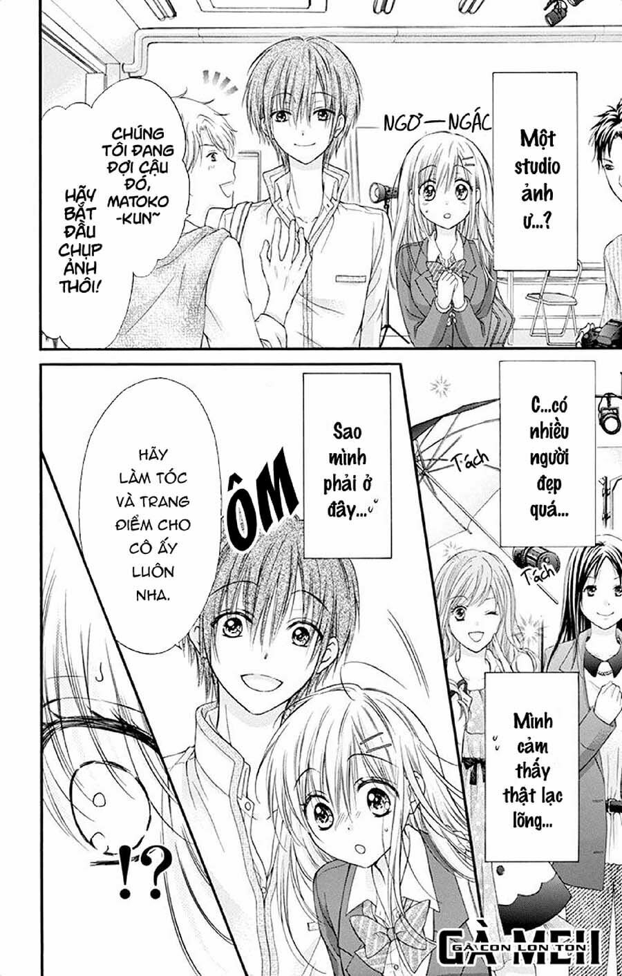 Kaichou-sama ga Fiancee De: Chapter 17