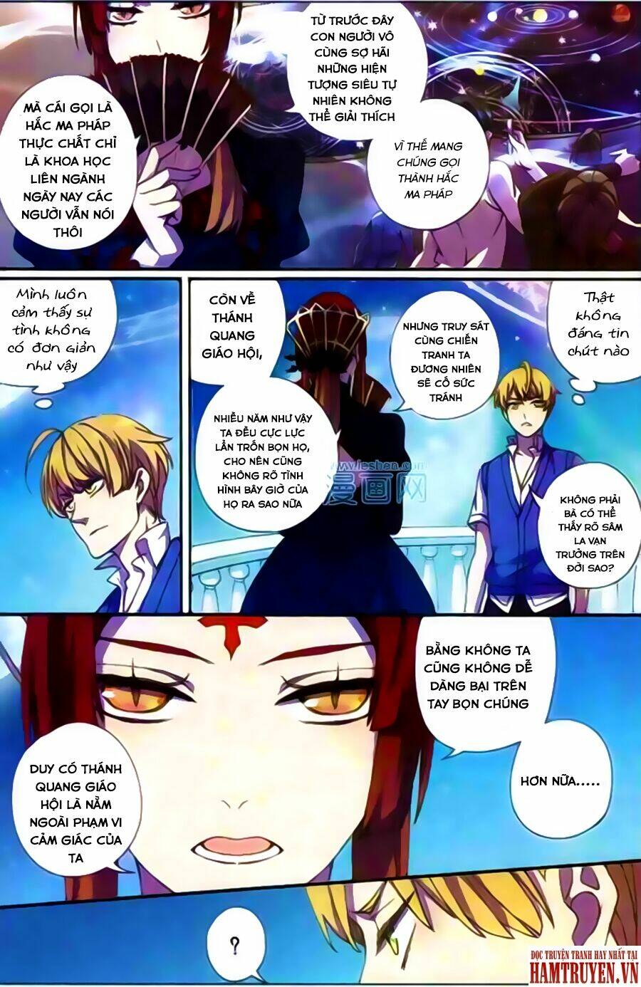 Thuấn Linh: Chapter 16