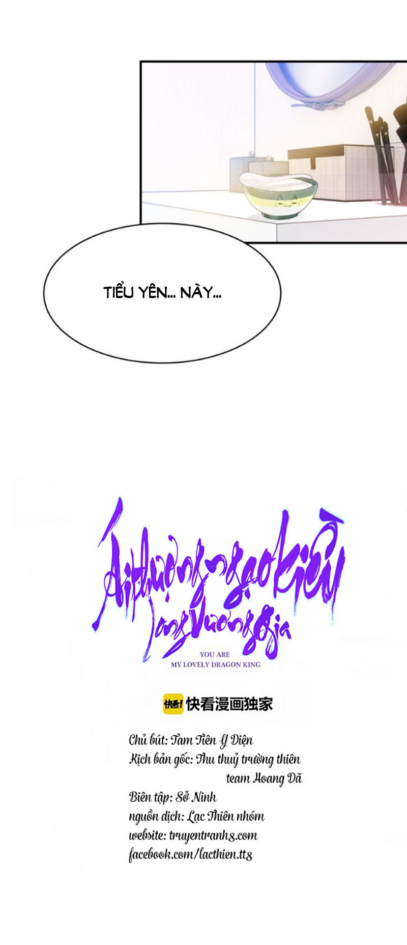 Ái Ngạo Kiều Long Vương Gia: Chapter 41