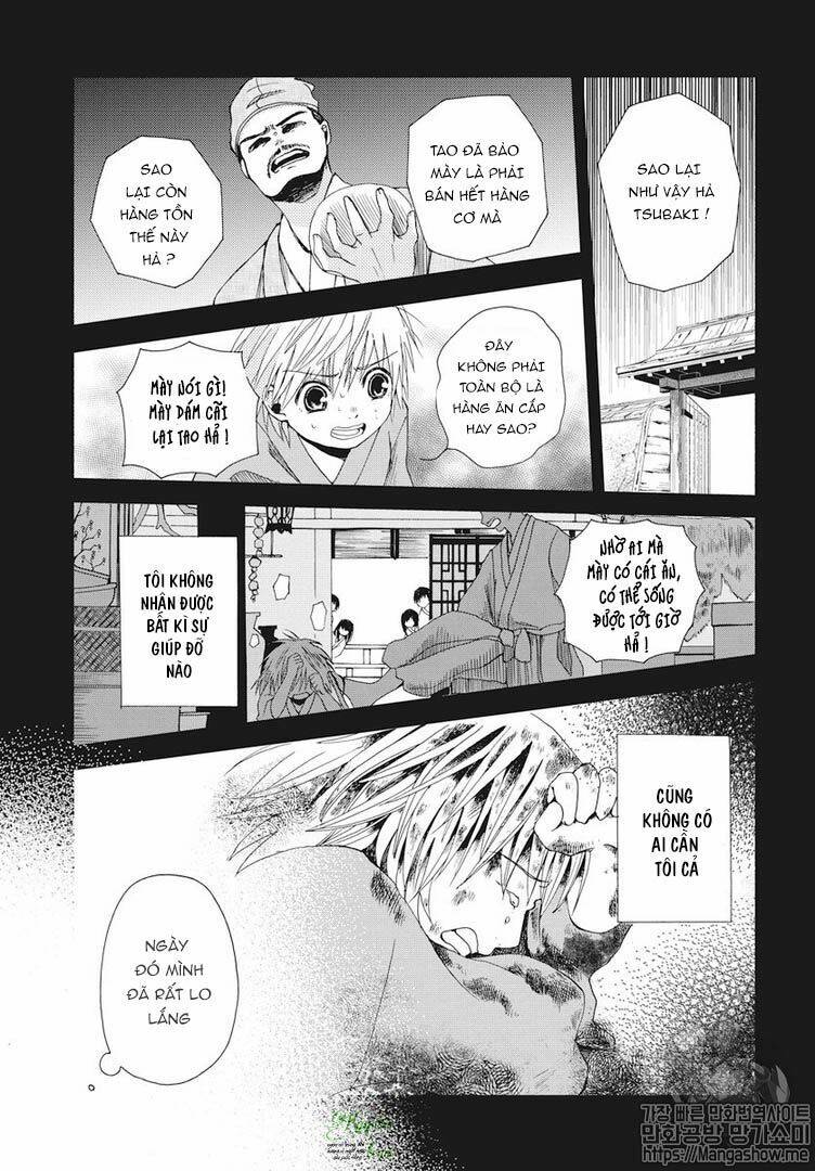 Bí Mật Thầm Kín Của Công Chúa Kaguya: Chapter 1