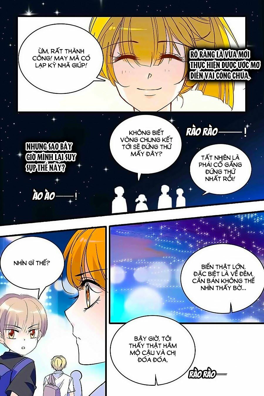 Thanh Ninh Chi Hạ: Chapter 134