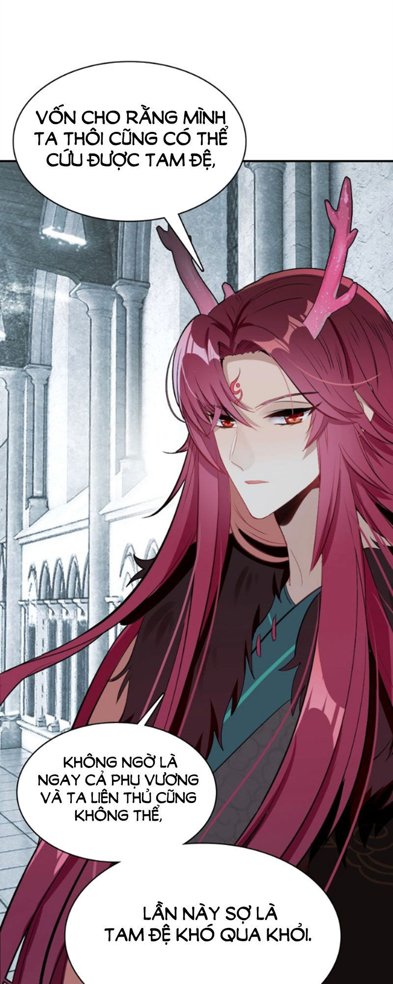 Ái Ngạo Kiều Long Vương Gia: Chapter 52