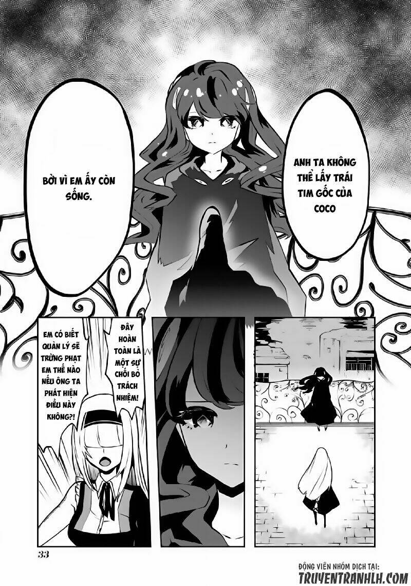 Yakushoku Distpiari - Gesellshaft Blue: Chapter 31