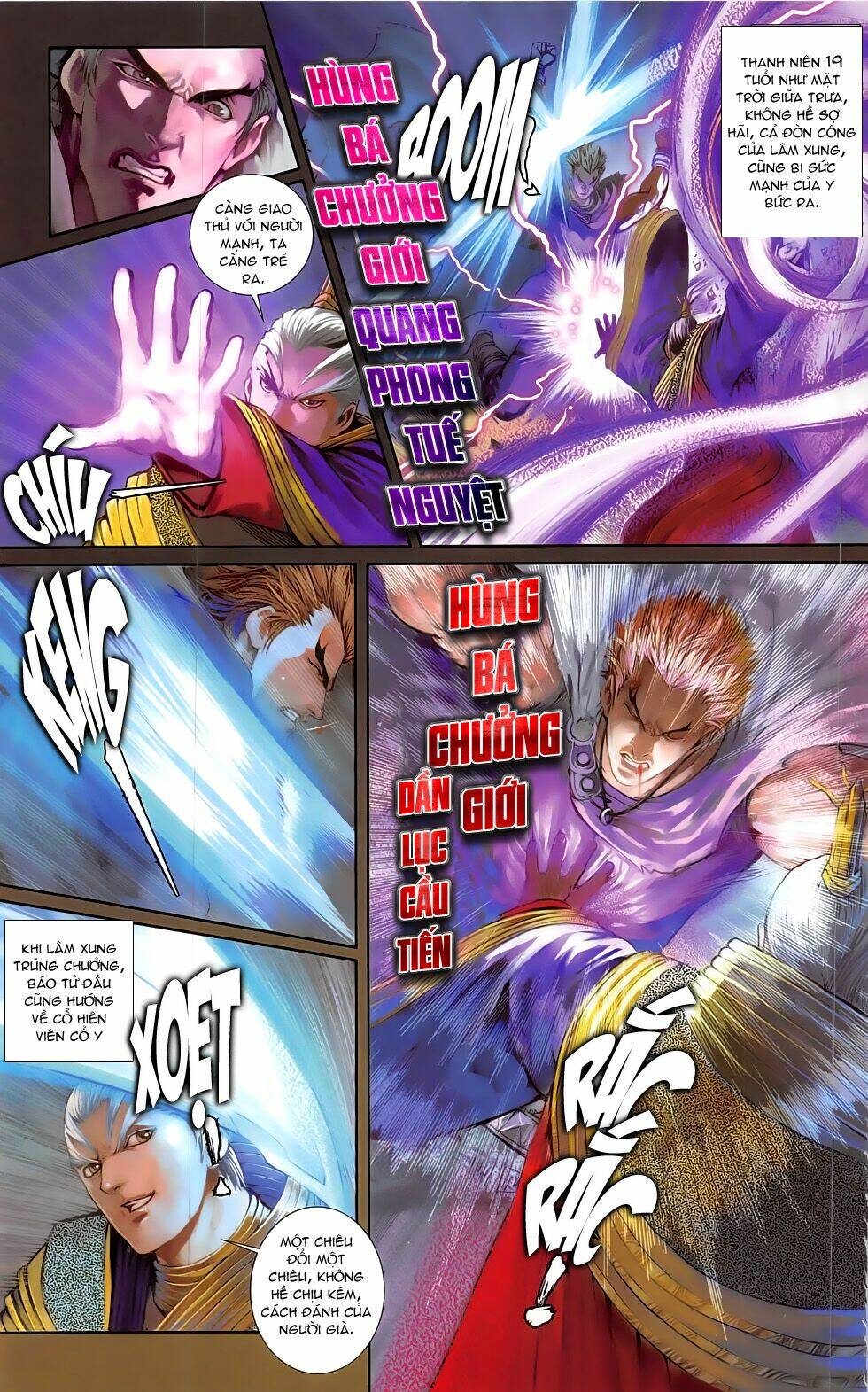 108 - Tân Thủy Hử: Chapter 20.1