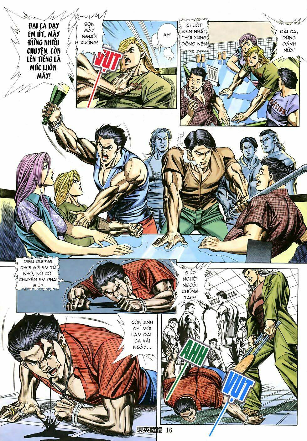 Đông Anh Diệu Dương: Chapter 2