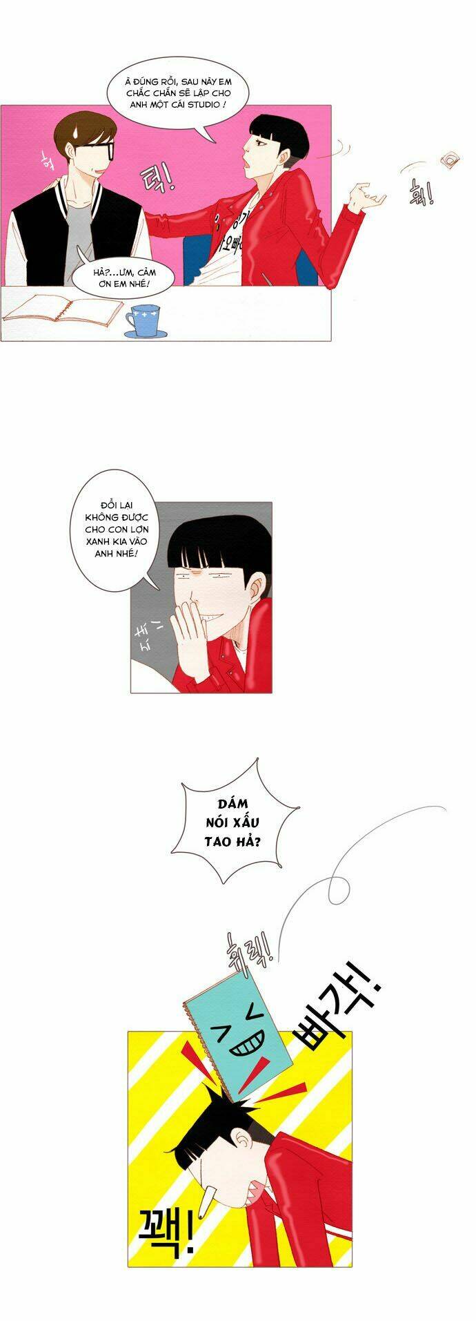 Thánh Thần Trẻ Trâu: Chapter 21