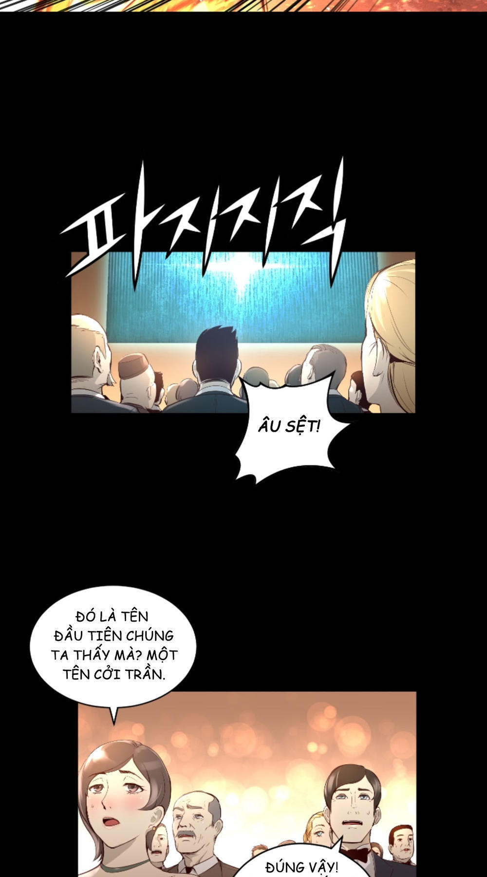 Dị Giới Tam Tuyệt: Chapter 61