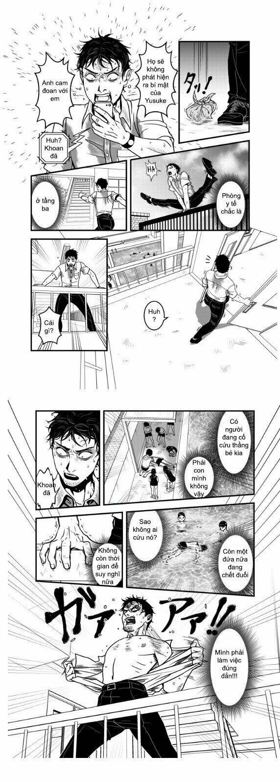 Undying Happiness - Ngất Ngây Bất Tận: Chapter 3