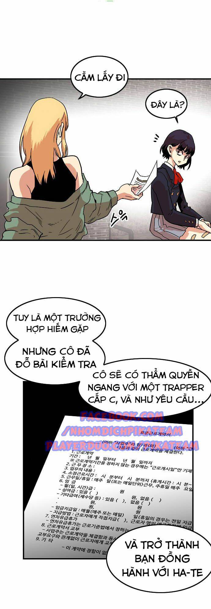 Bẫy Troll: Chapter 11