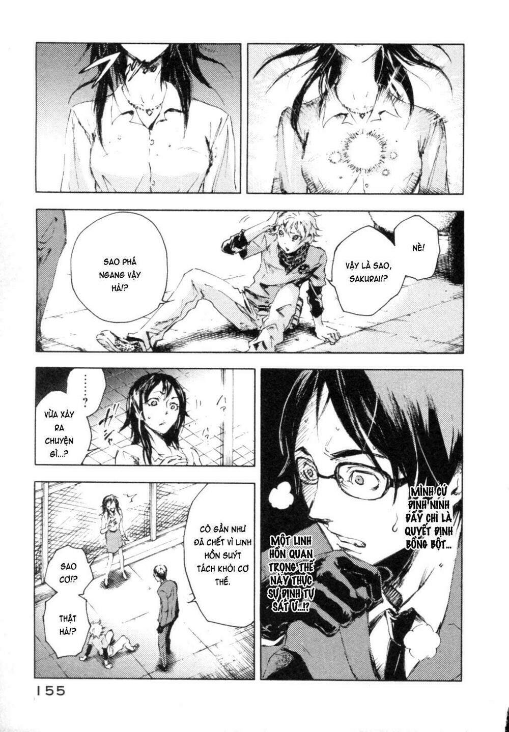 Livingstone: Chapter 4