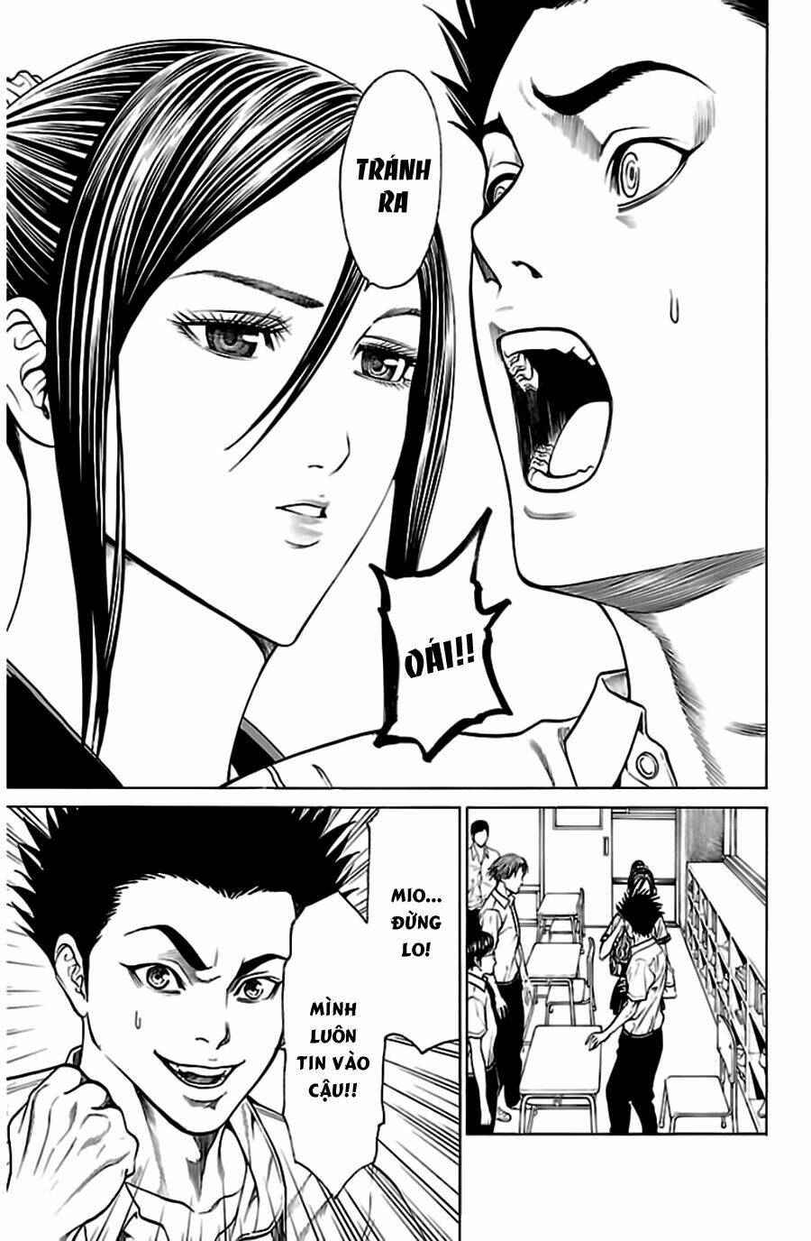 Hakaijuu: Chapter 52.1