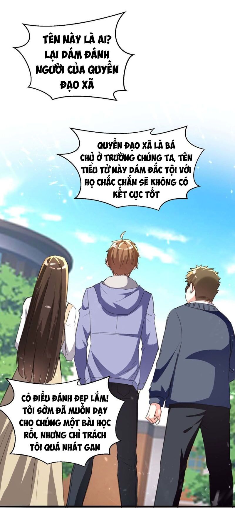 Thần Cấp Thấu Thị: Chapter 209