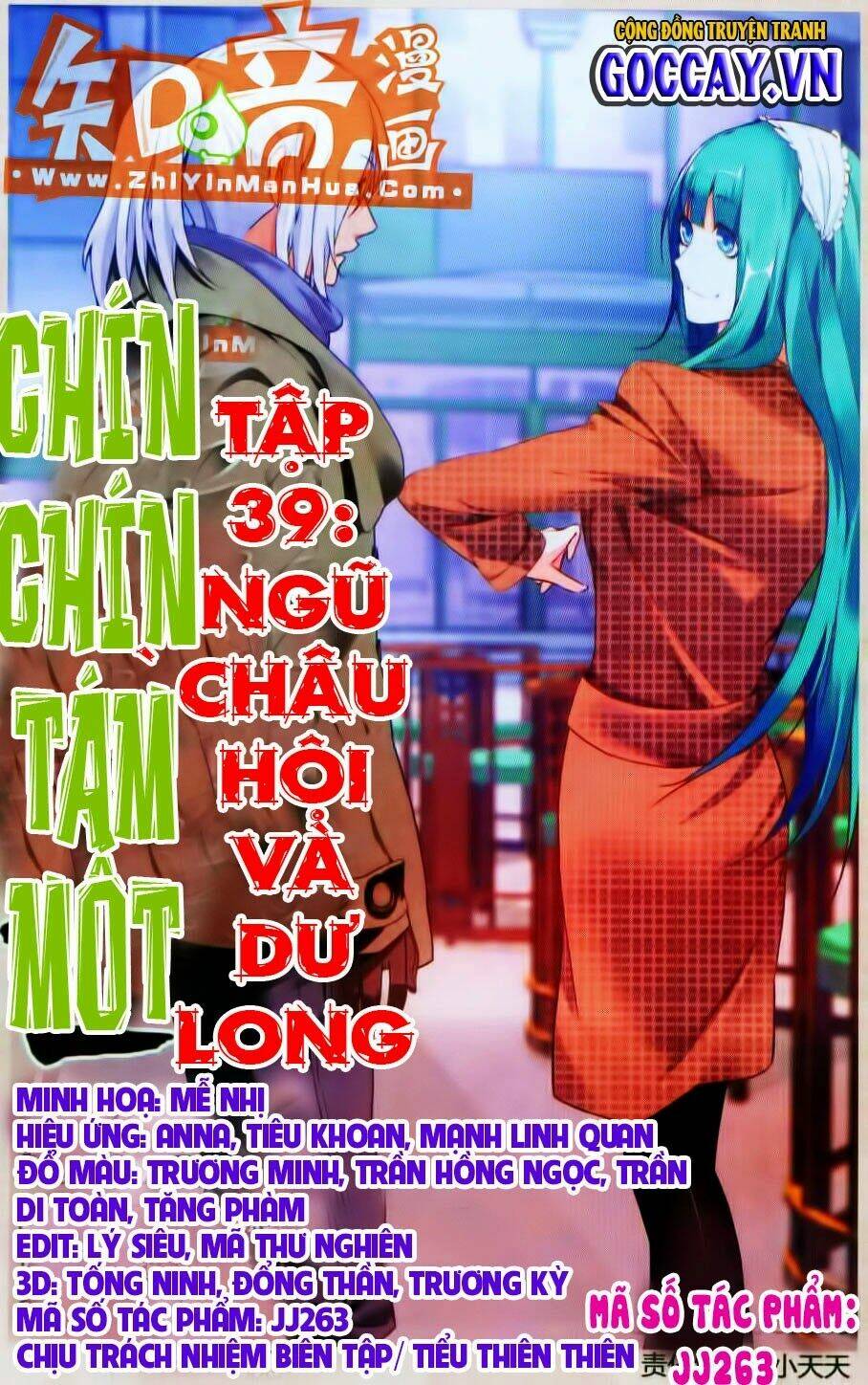Chín Chín Tám Mươi Một - 9981: Chapter 39