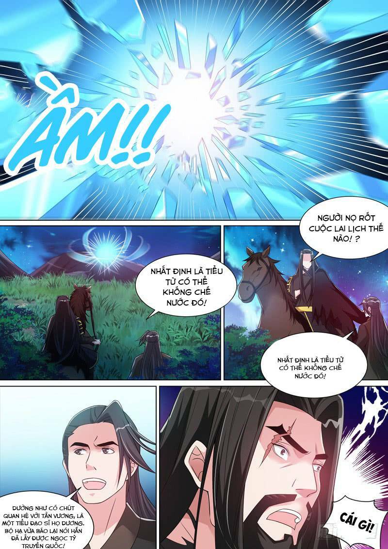 Long Vương Giác Tỉnh: Chapter 47