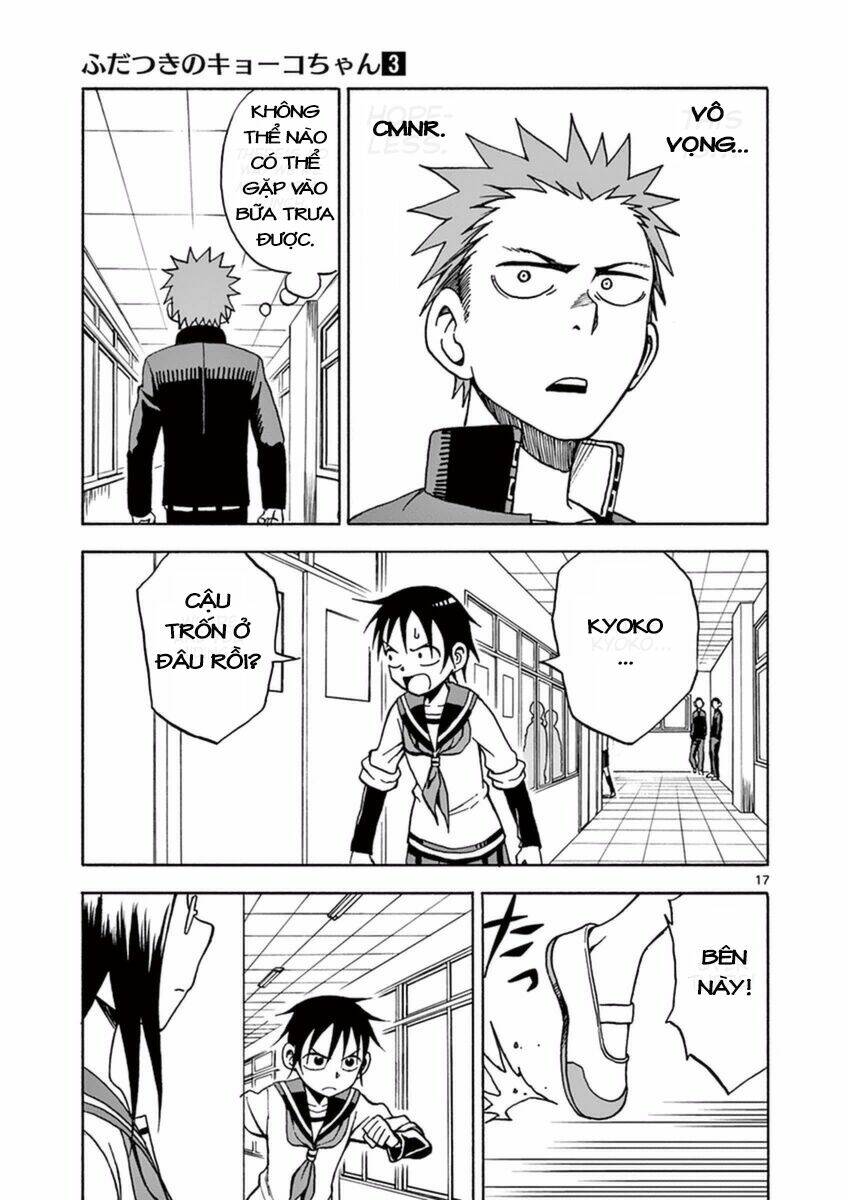 Fudatsuki No Kyoko-Chan: Chapter 14