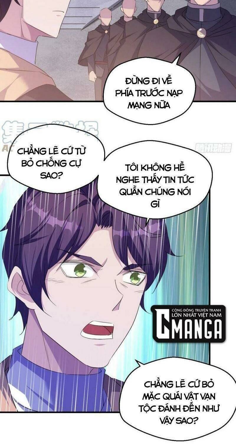 Ta Đã Đặt Ra Thời Đại Của Vạn Tộc: Chapter 67