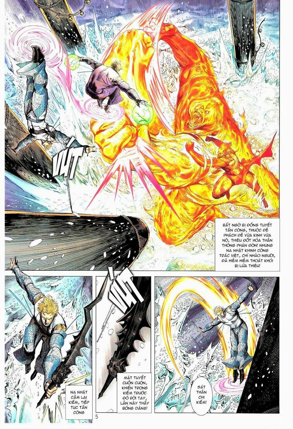 Thiết Tướng Tung Hoành: Chapter 78