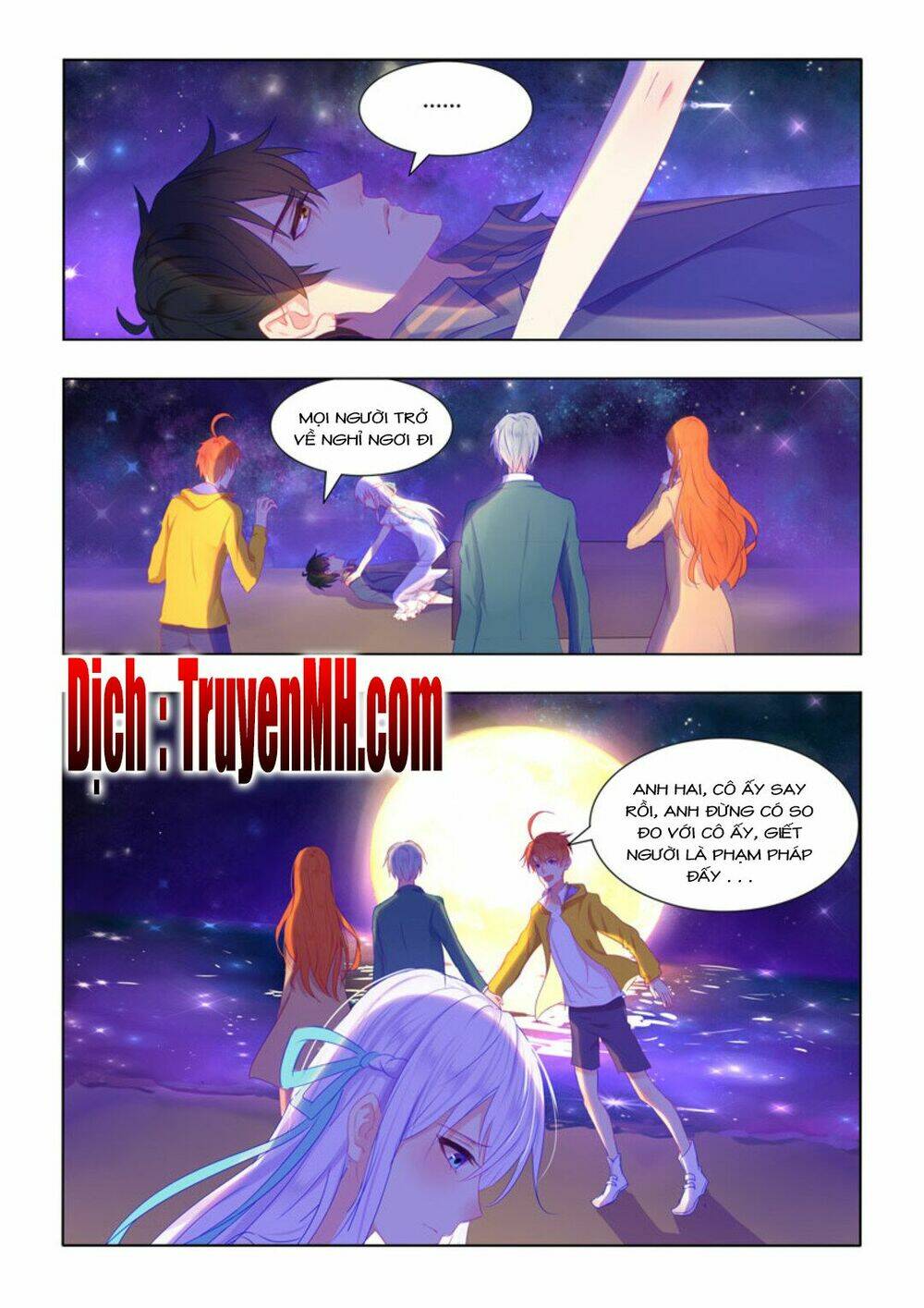 Tử Sắc Sắc Vi: Chapter 57