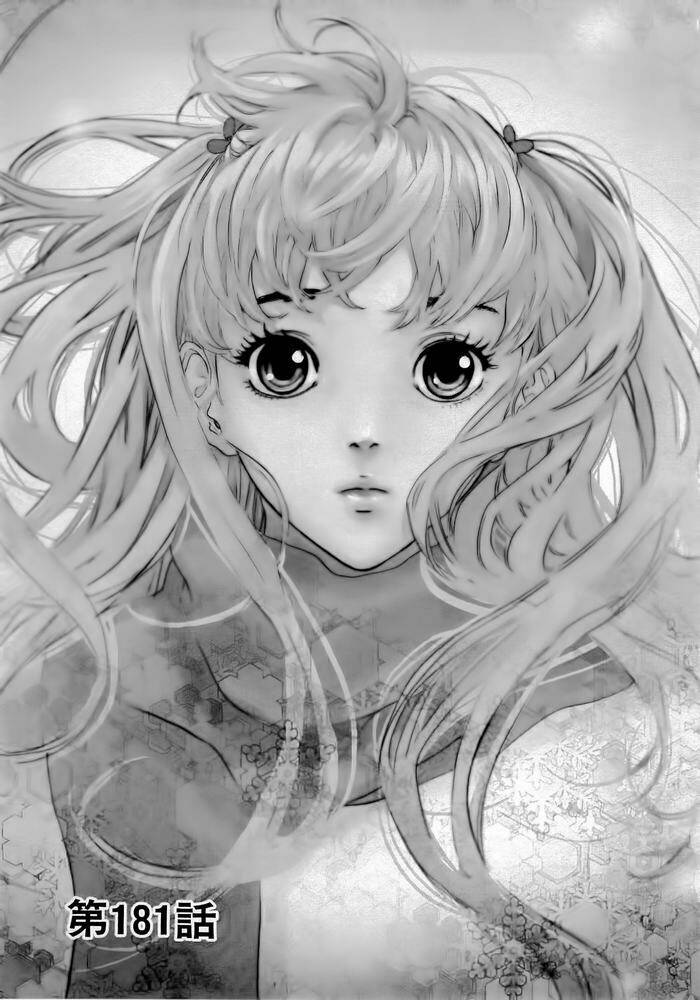 Until Death Do Us Part: Chapter 181