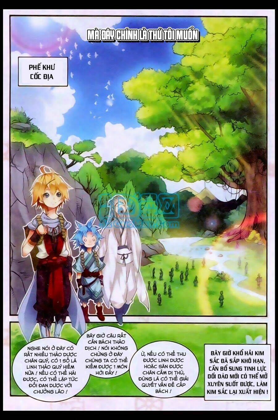 Già Thiên: Chapter 22