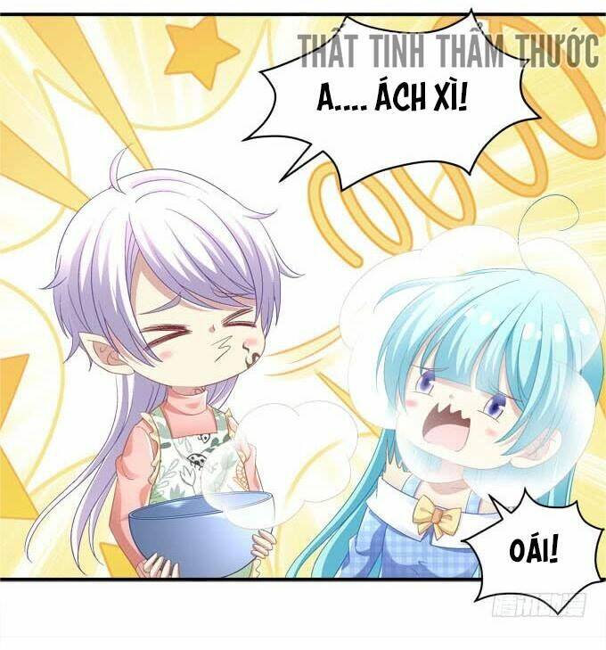 Đế Vương Ta Vẫn Còn Nhỏ: Chapter 49.5