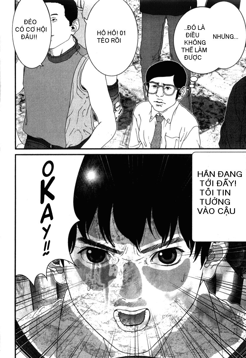 01: Chapter 15