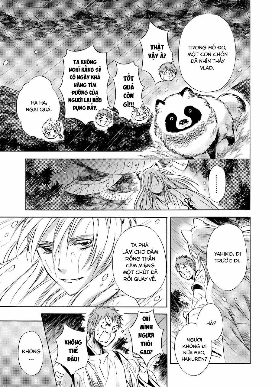 Vị Thần Ma Cà Rồng: Chapter 24