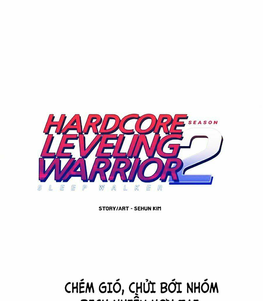 Hard Core Leveling Warrior Ss2: Chapter 80