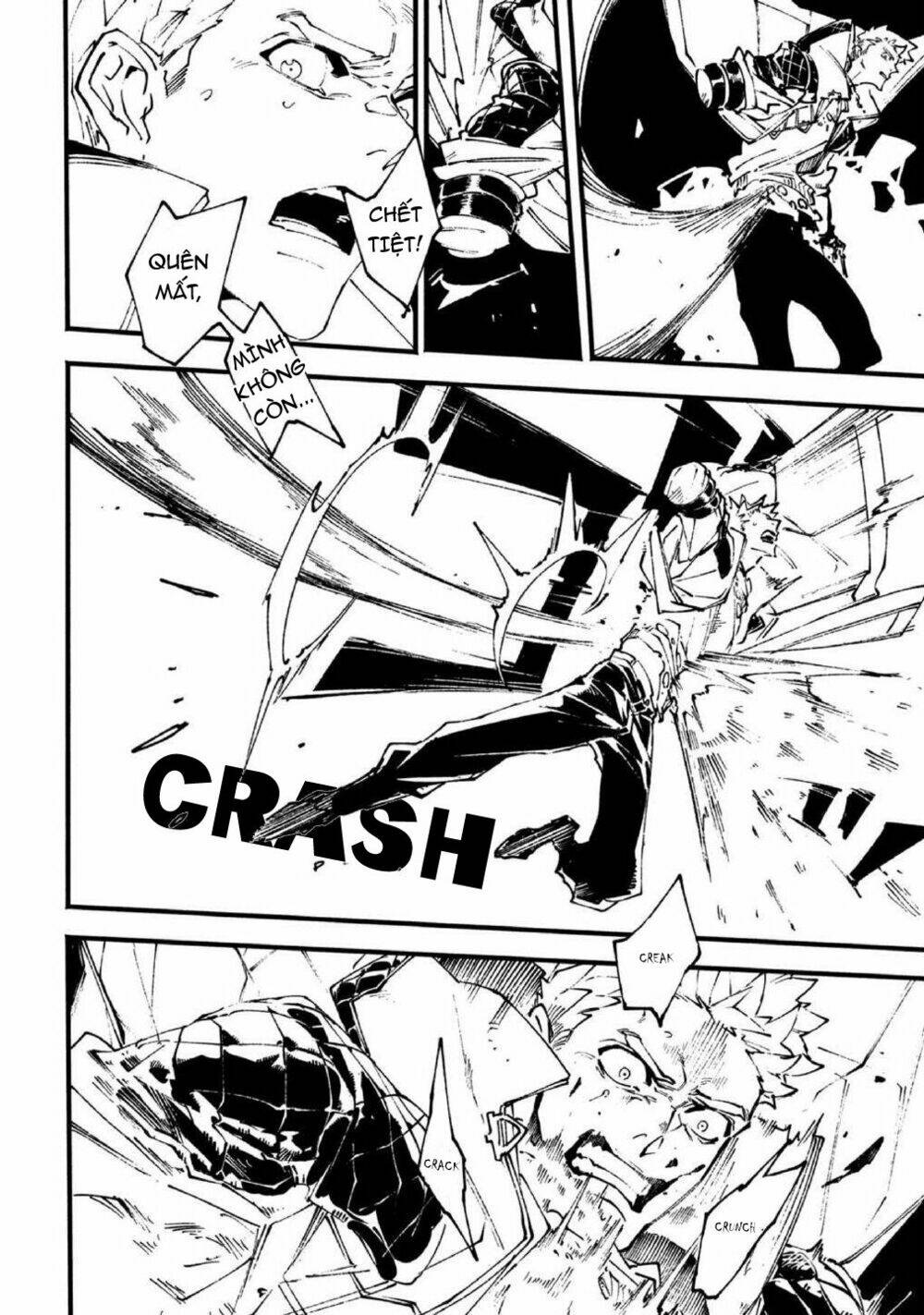 Devil May Cry 5 -Visions Of V: Chapter 20