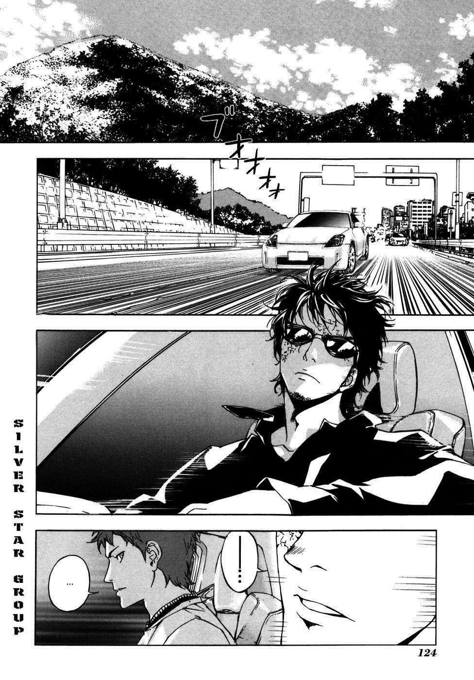 Until Death Do Us Part: Chapter 54