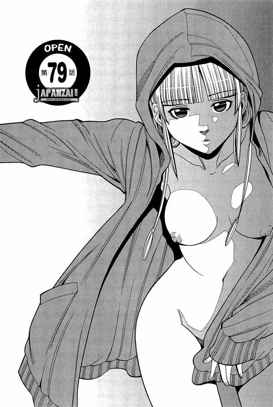Nozoki Ana: Chapter 79