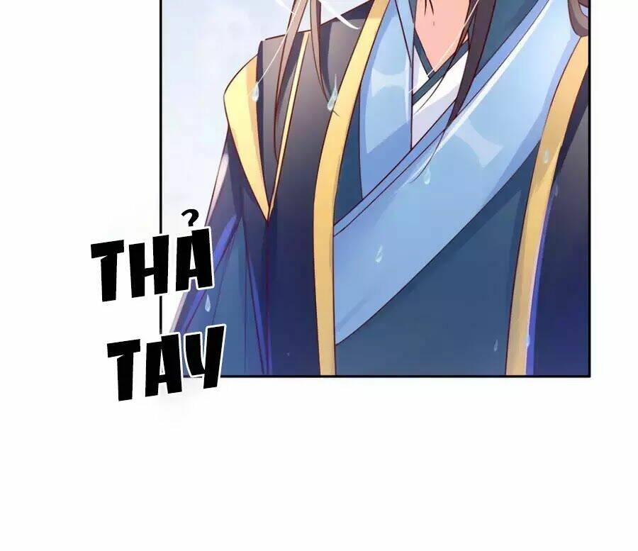 Điềm Mỹ Chi Huyết: Chapter 25