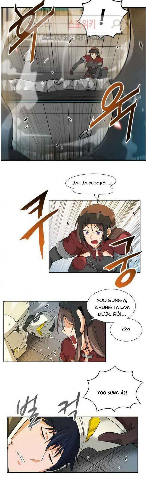 Tôi Tự Động Săn Một Mình: Chapter 26