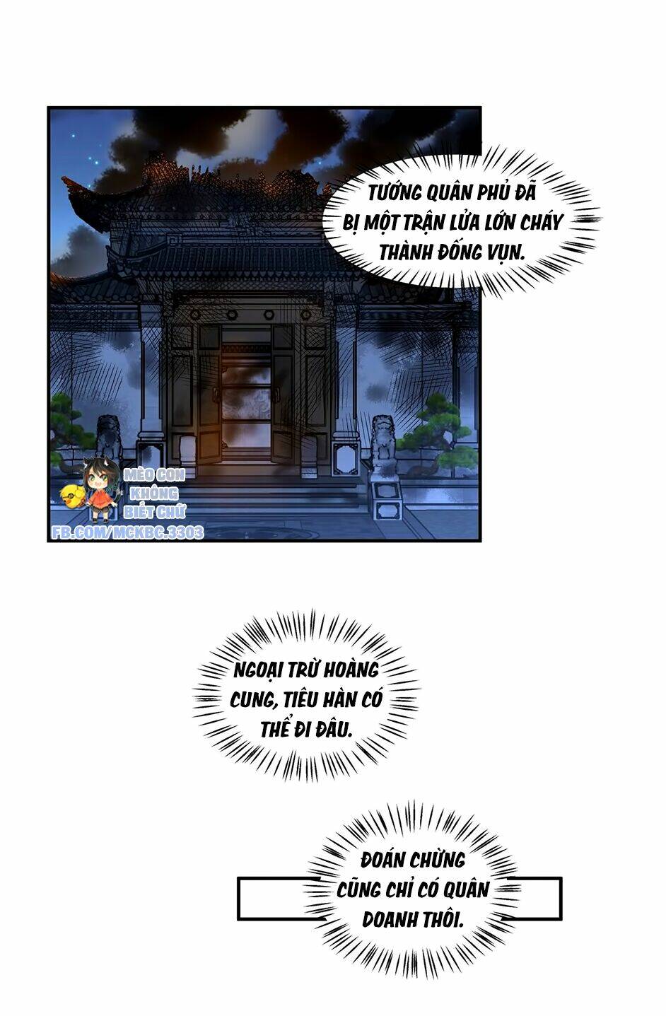 Báo Cáo! Đế Quân Ngài Có Độc!: Chapter 55