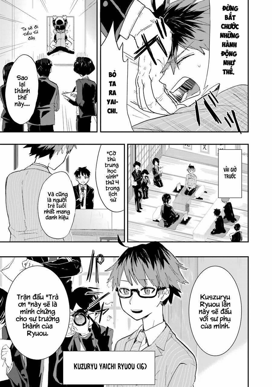 Ryuuou No Oshigoto!: Chapter 1