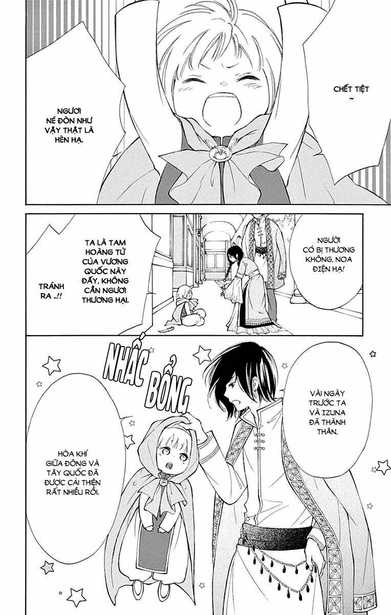 Kagehime No Konrei: Chapter 4