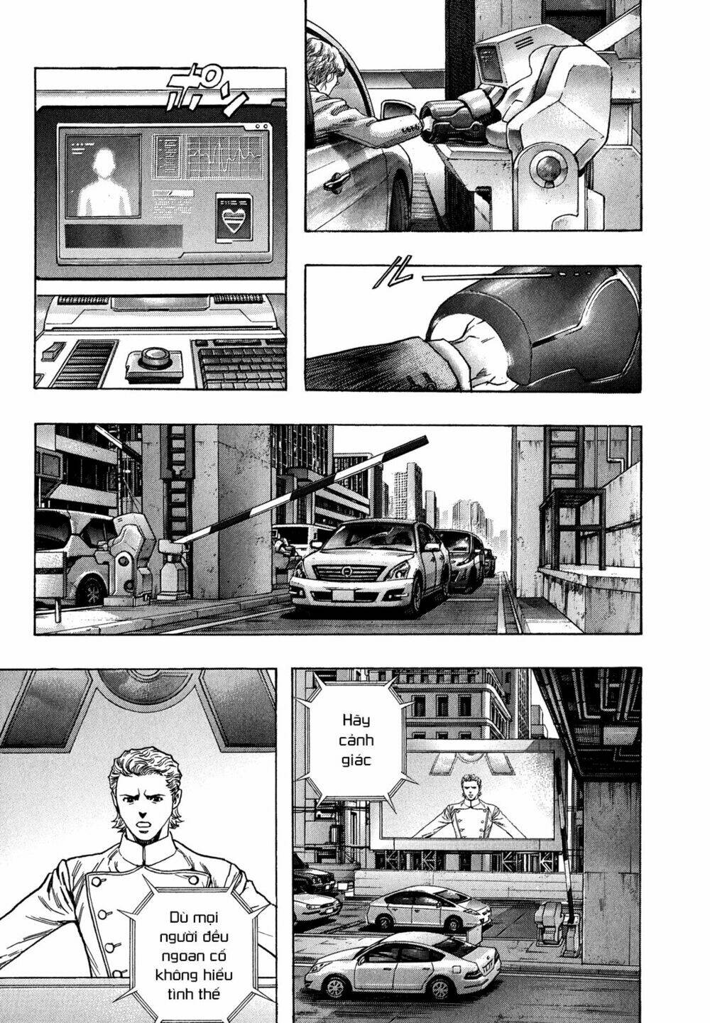 Zetman: Chapter 226