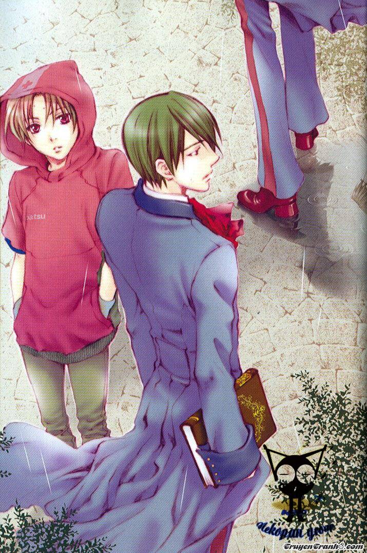 Kamisama No Ude No Naka: Chapter 1