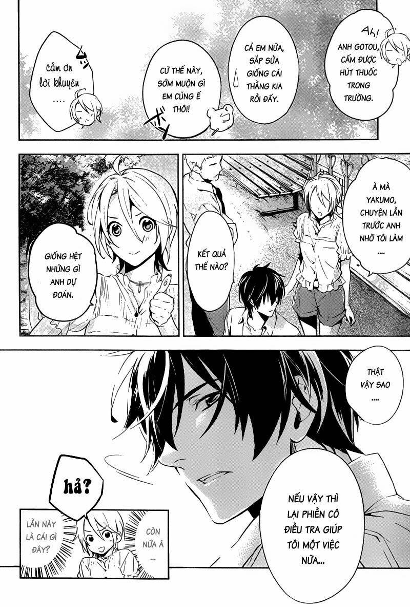 Shinrei Tantei Yakumo: Chapter 16