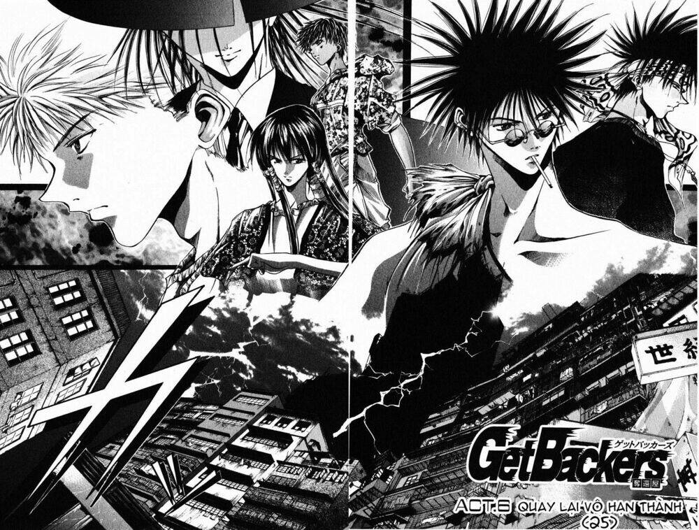 Get Backers: Chapter 60