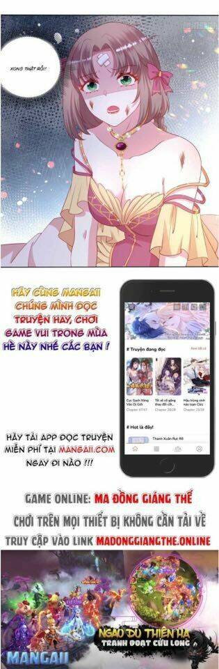 Công Chúa Phản Diện Trong Truyền Thuyết: Chapter 46