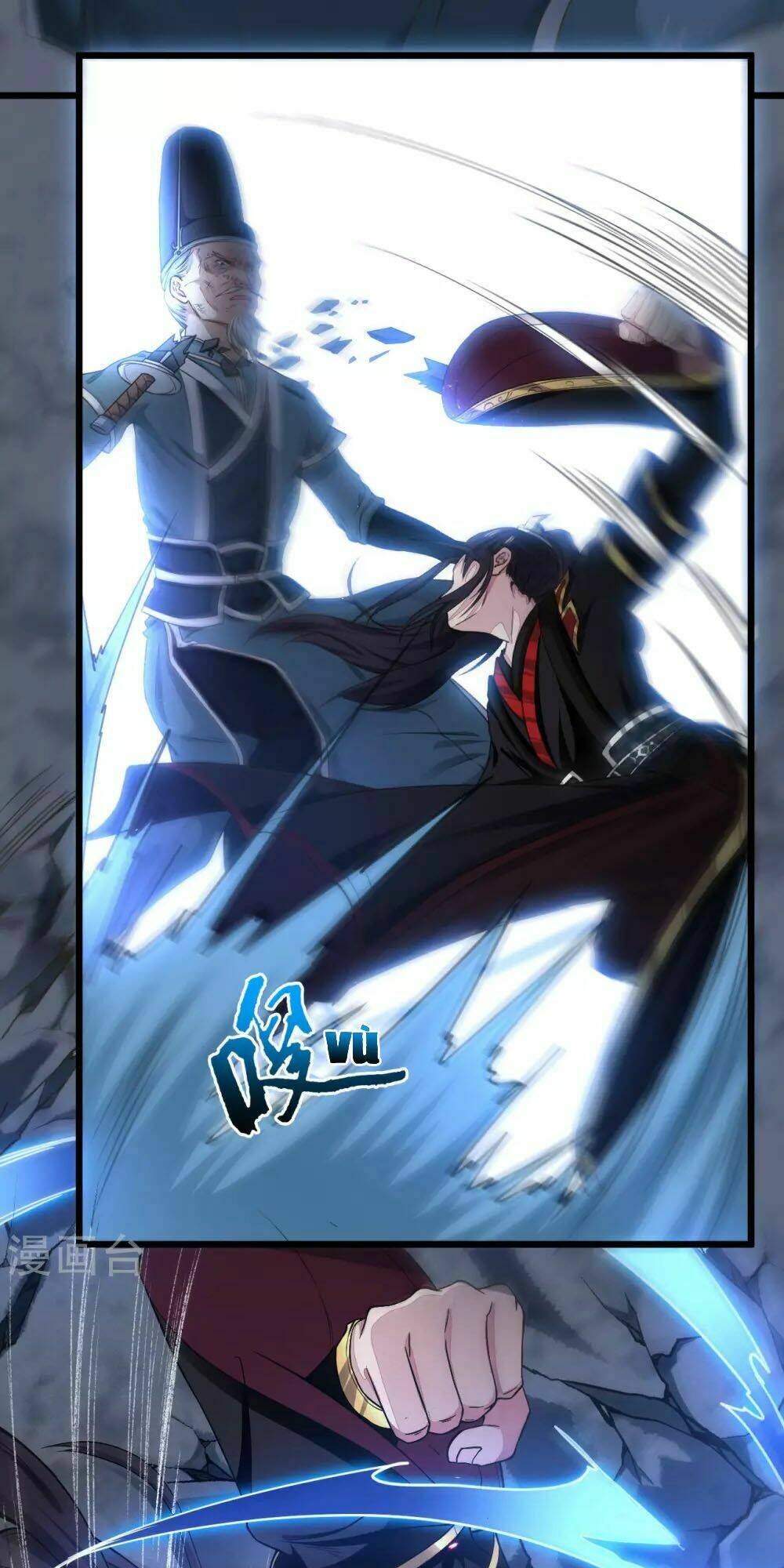 Thái Bình Khách Trạm: Chapter 1