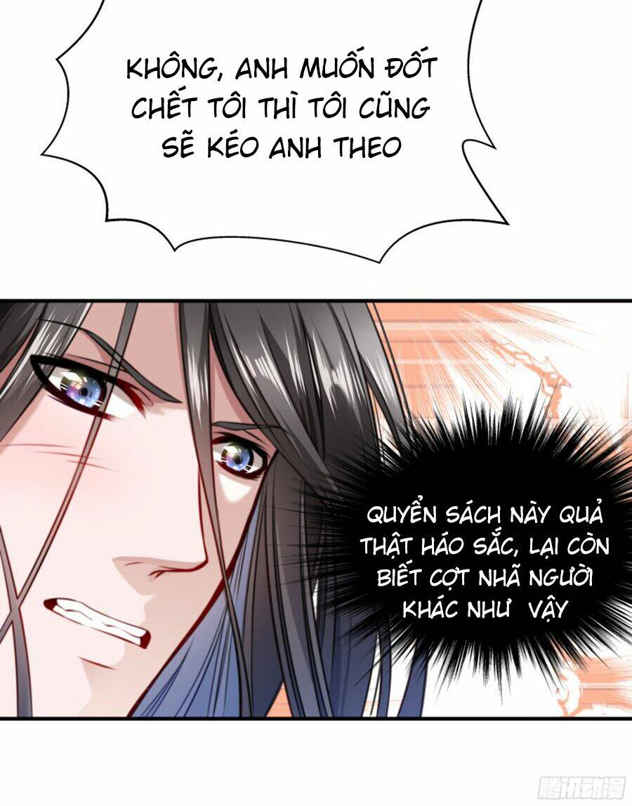 Tiểu Hoàng Thư Và Tiểu Hoàng Thúc: Chapter 6