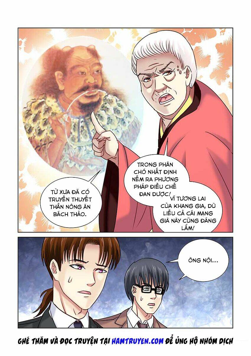 Cao Thủ Cận Vệ Của Hoa Khôi: Chapter 232