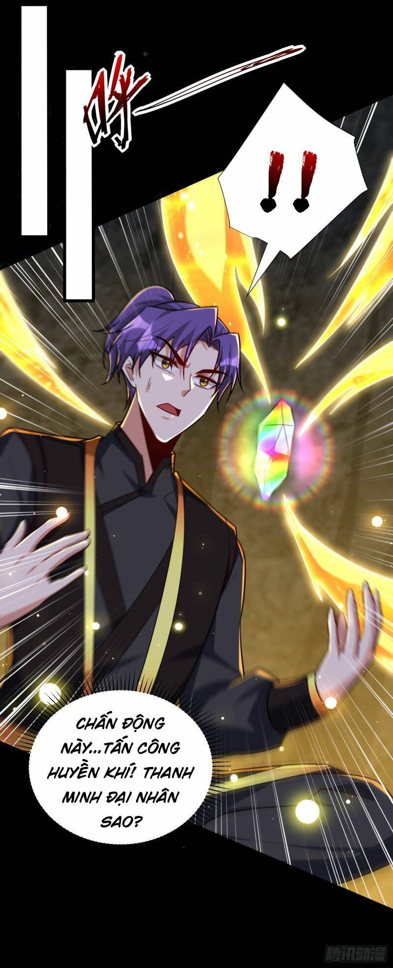 Yêu Giả Vi Vương: Chapter 232