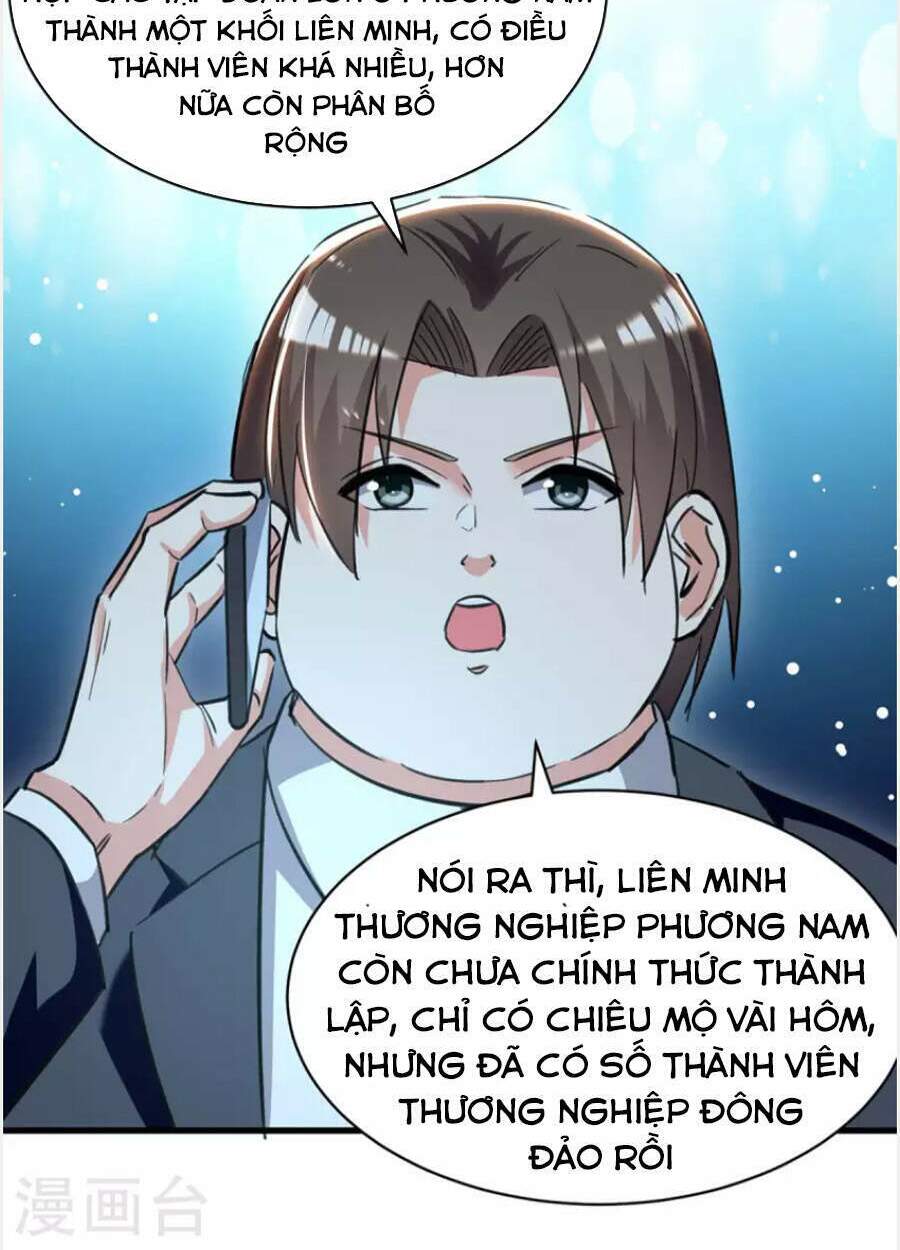 Thần Cấp Thấu Thị: Chapter 230