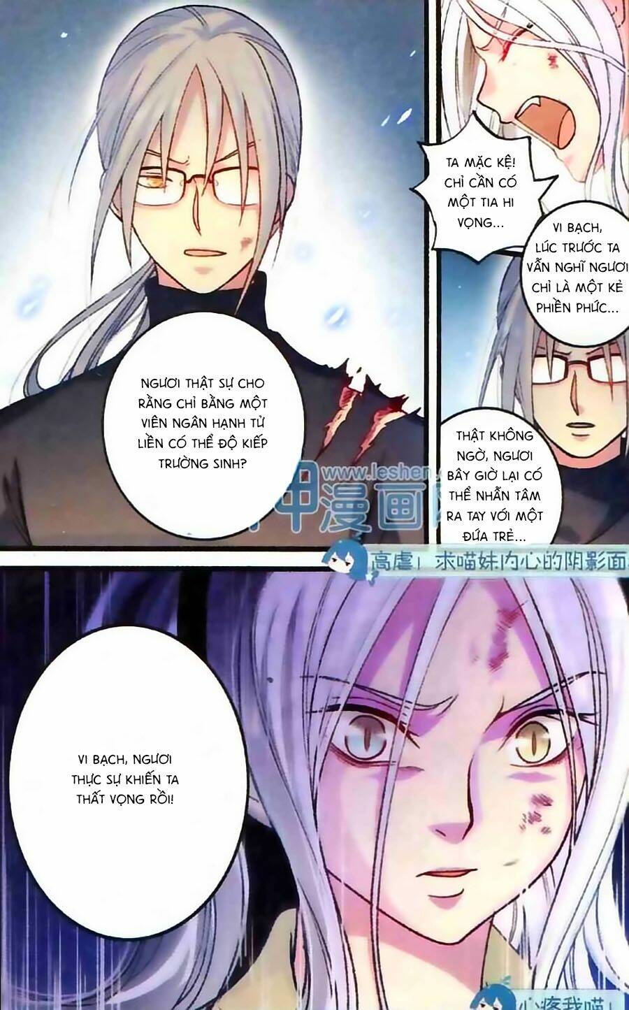 Phù Sinh Vật Ngữ: Chapter 5