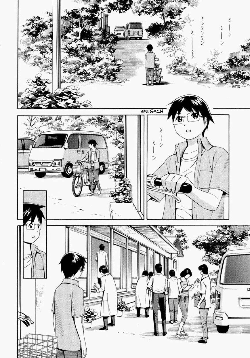 Balance Policy: Chapter 13