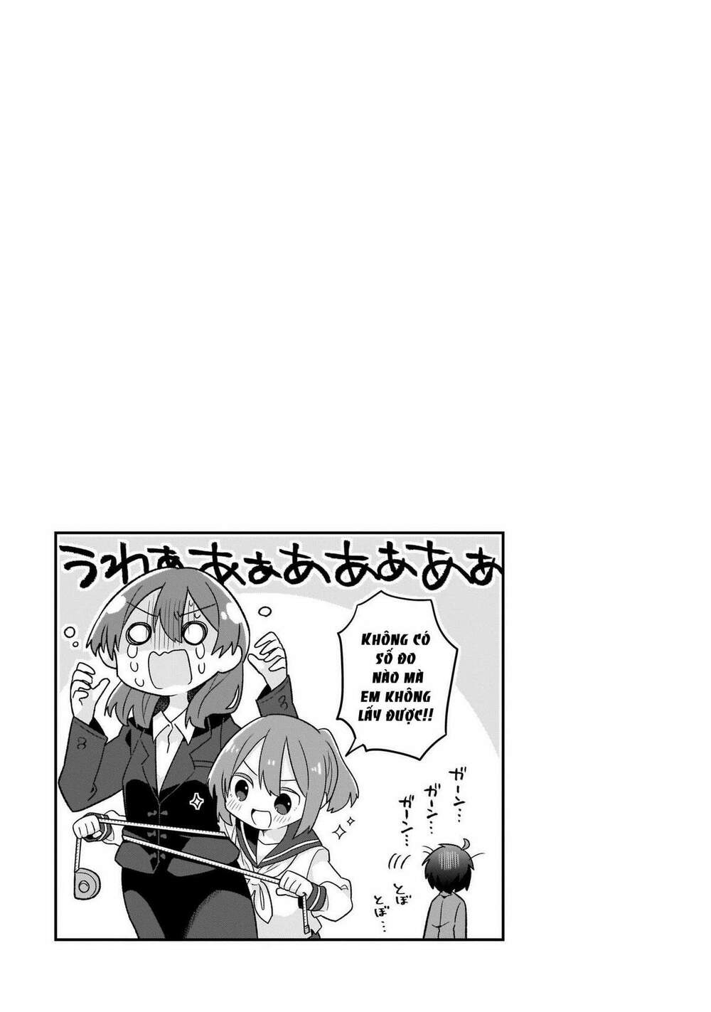 Osasete! My Teacher: Chapter 6