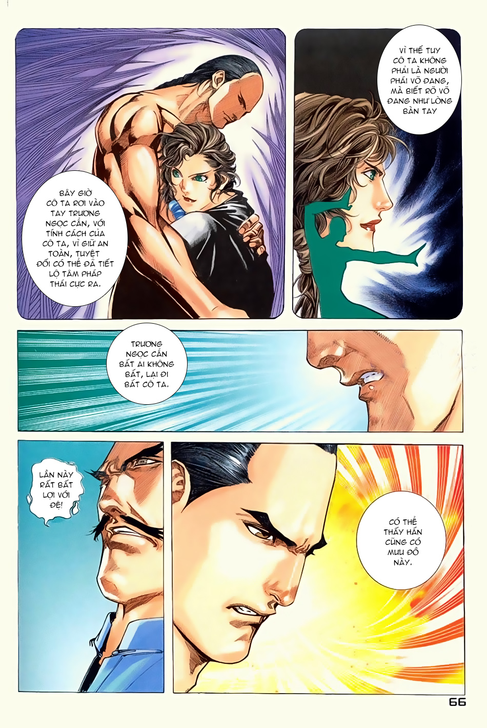Ngọa Hổ Tàng Long I - Ii: Chapter 11